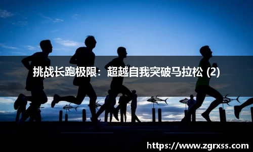 z6尊龙凯时官方网站