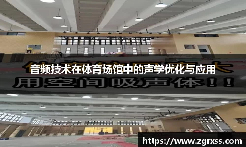 z6尊龙凯时官网