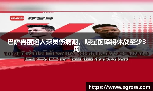 z6尊龙凯时官方网站