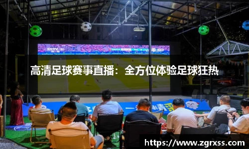 z6尊龙凯时官方网站