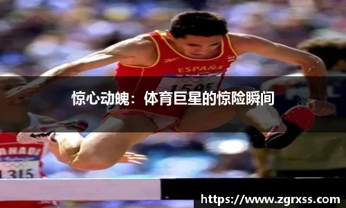 z6尊龙凯时官方网站