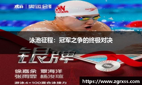 z6com·尊龙凯时「中国」官方网站