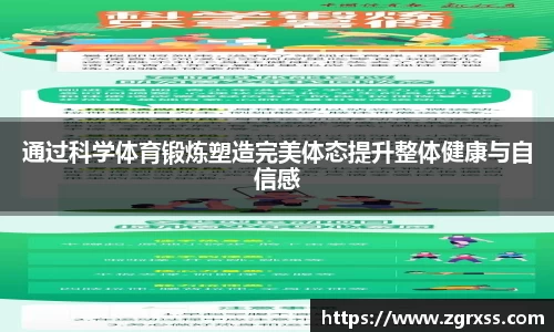 z6尊龙凯时官方网站