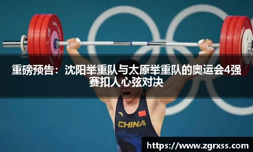 z6尊龙凯时官网