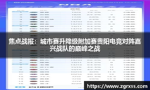 z6com·尊龙凯时「中国」官方网站