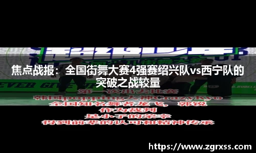 z6尊龙凯时