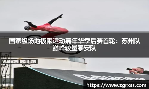 z6com·尊龙凯时「中国」官方网站