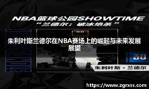 z6尊龙凯时