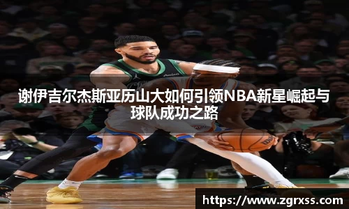 z6尊龙凯时官网